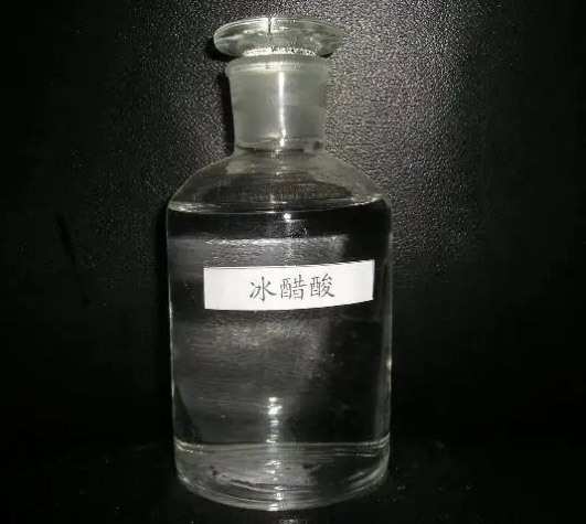 赤峰冰醋酸